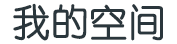 新析